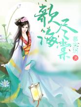 316123,cOm奇人透码欢迎您黑帽SEO